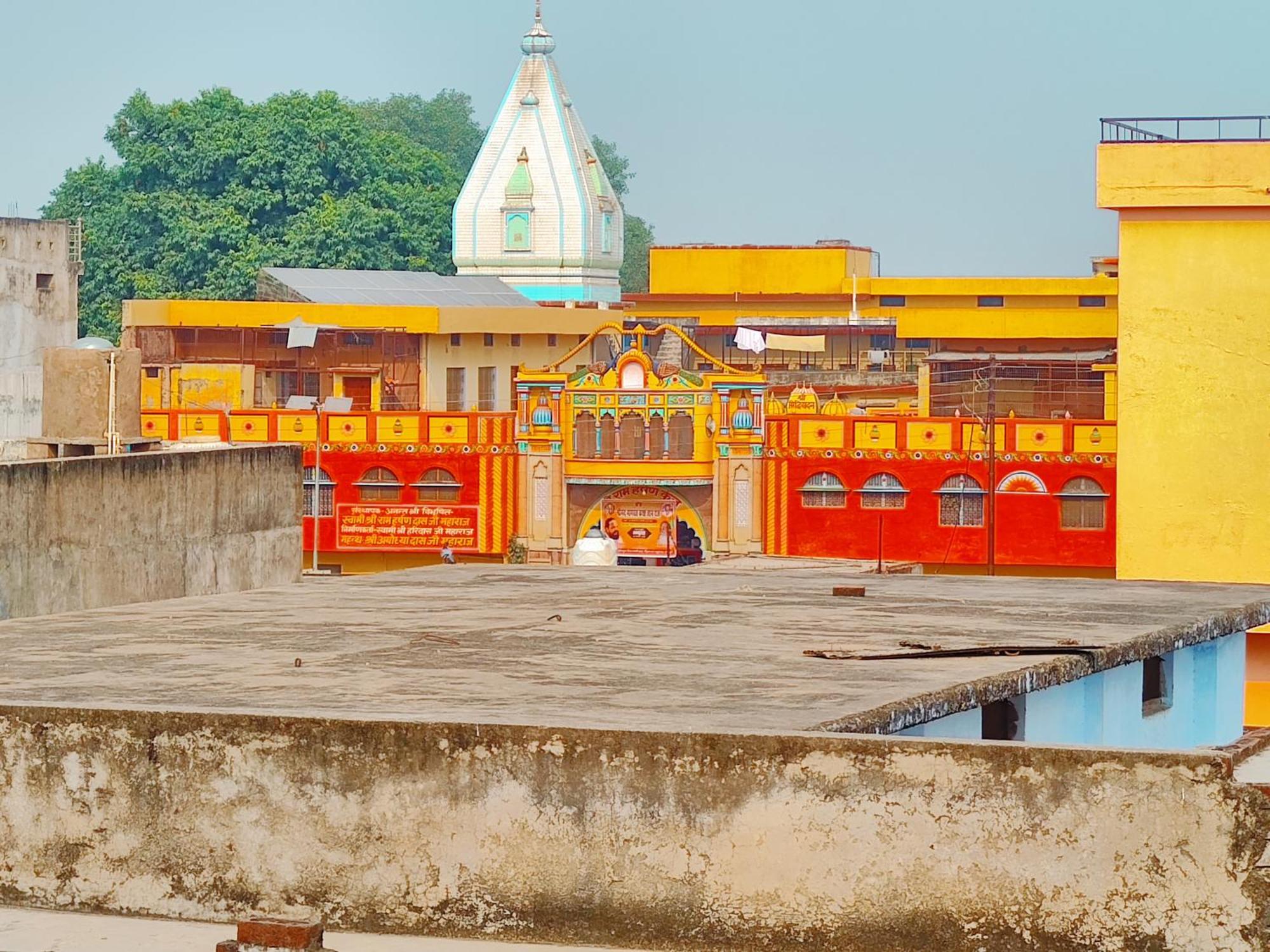 Ayodhya Palace Exterior foto